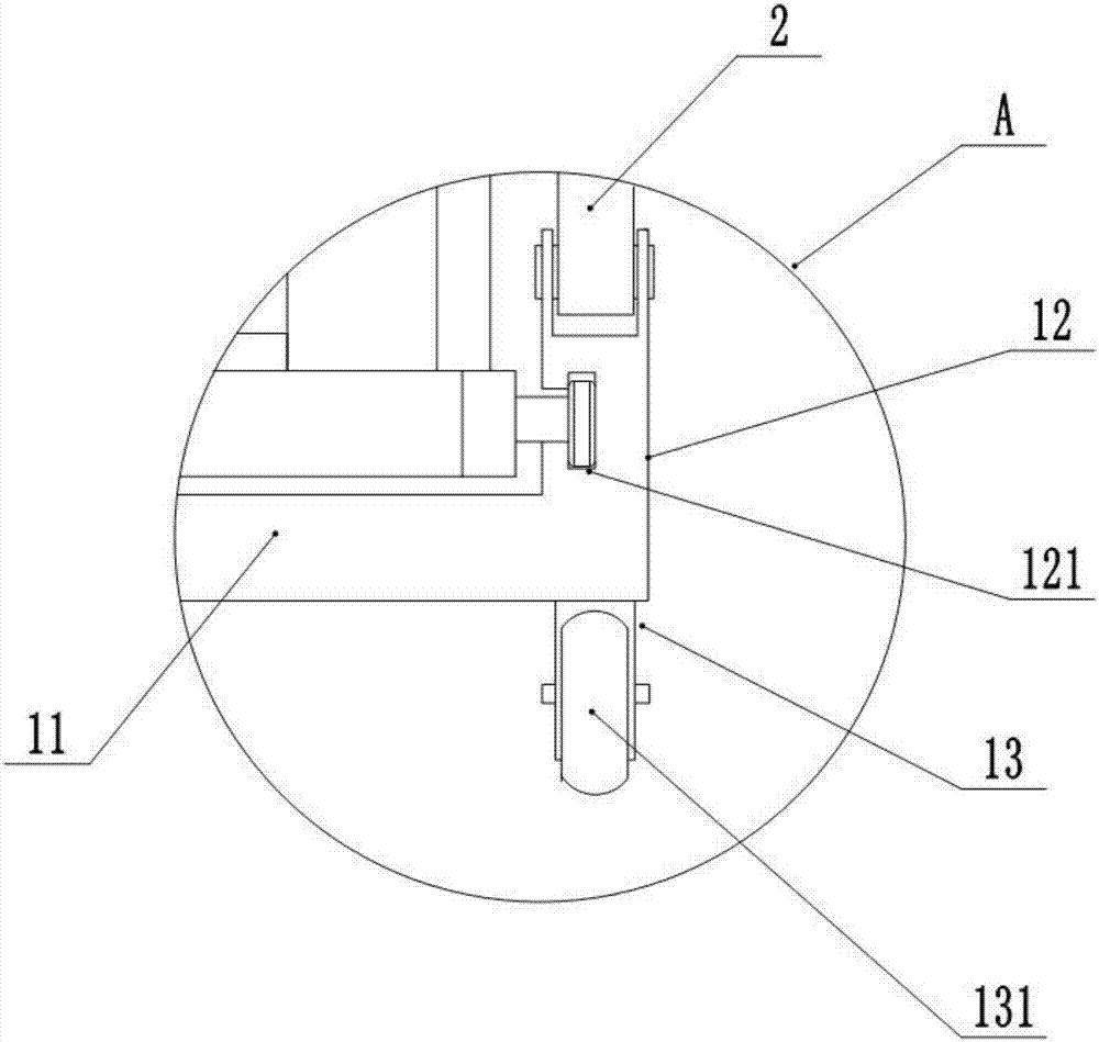 一種絕緣子支架的制造方法與工藝