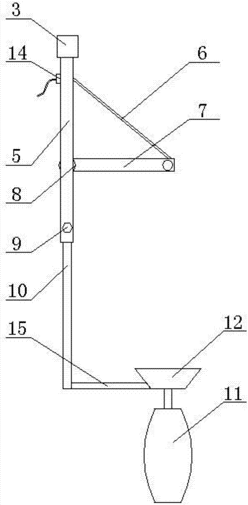 一種空調(diào)用晾衣架的制造方法與工藝