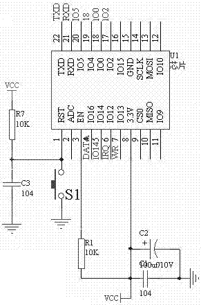 WIFI物聯(lián)溫度計MPT?005A的制造方法與工藝