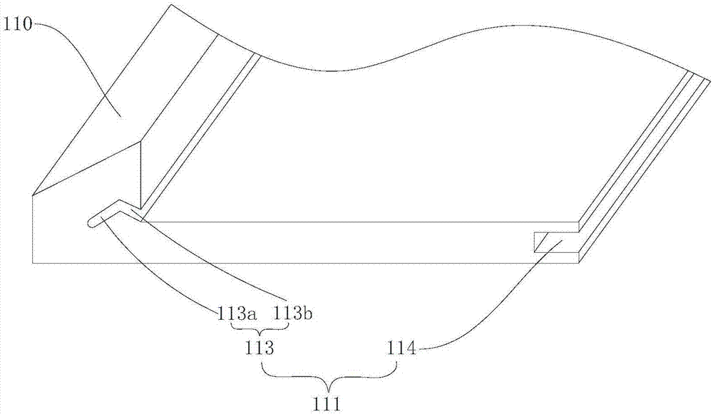 一种多功能作图工具的制造方法与工艺