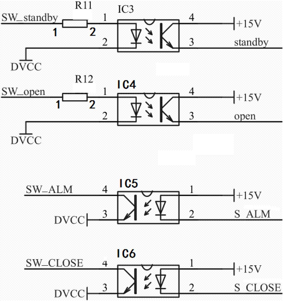 一種電池組正極端專用的三狀態(tài)開關(guān)的制造方法與工藝