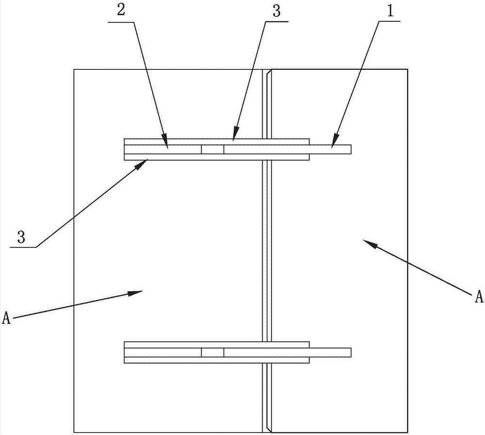 一种便于钢构件对接的连接板的制造方法与工艺