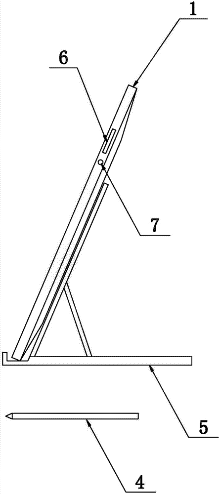 書法學(xué)習(xí)機(jī)的制造方法與工藝