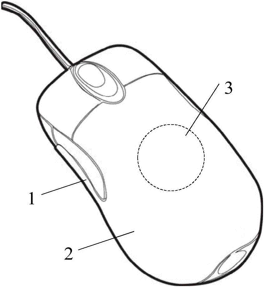 一種鼠標的制造方法與工藝