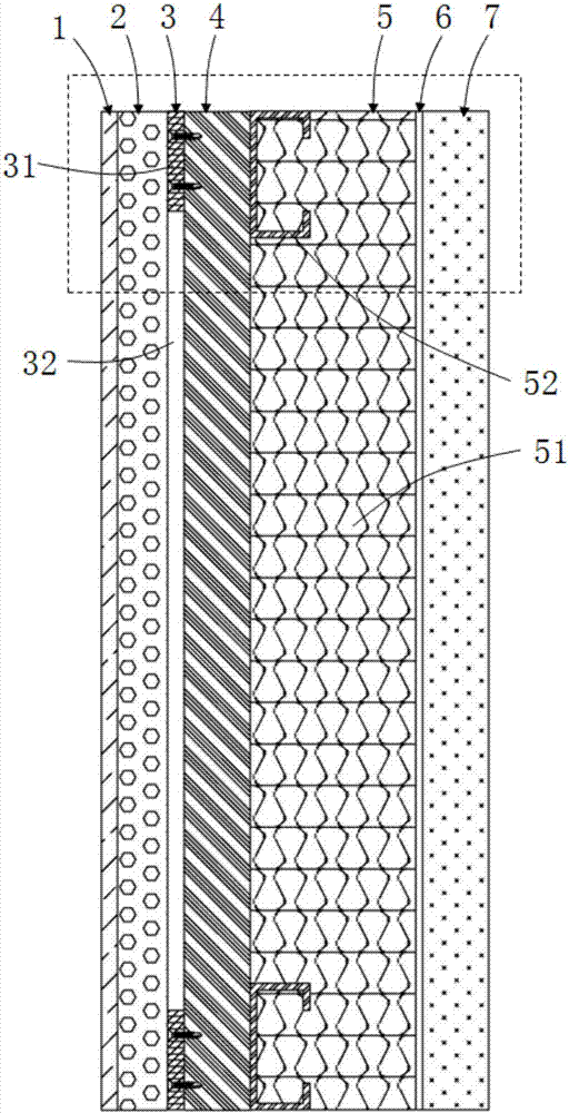 装配式建筑的外墙挂板结构的制造方法与工艺