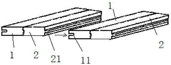 双拼实木地板的制造方法与工艺