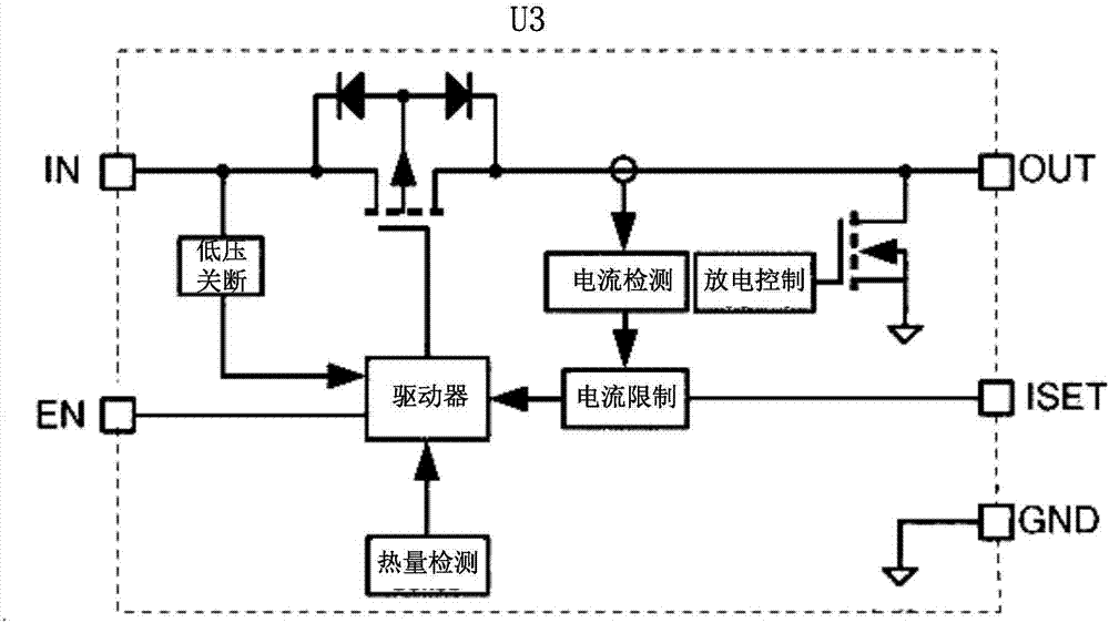 一种虚拟现实设备的电池管理电路的制造方法与工艺