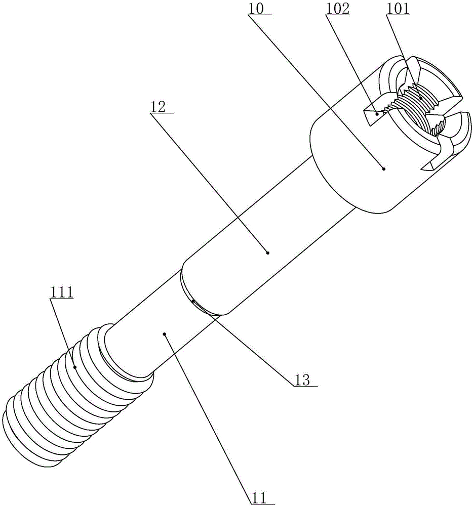 圆柱头连接螺钉的制造方法与工艺