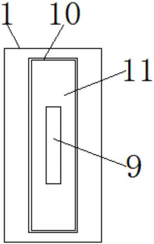 一种教学演示板的制造方法与工艺