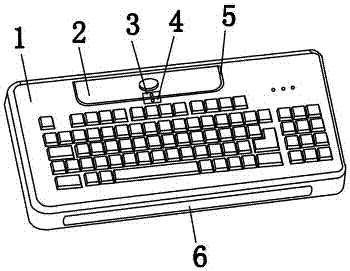 一种多功能计算机键盘的制造方法与工艺