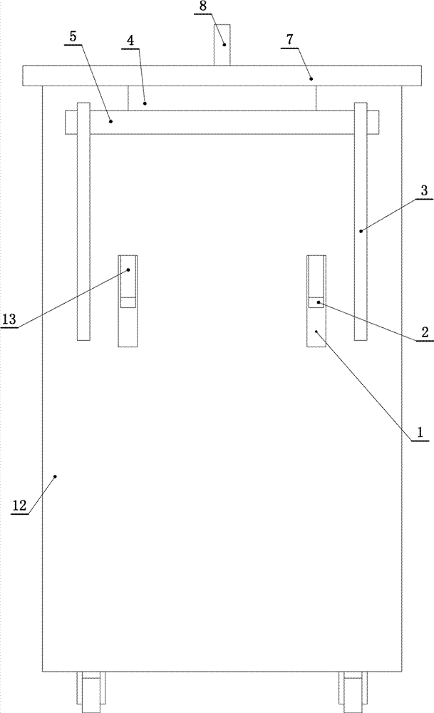 垃圾收集器的制造方法与工艺