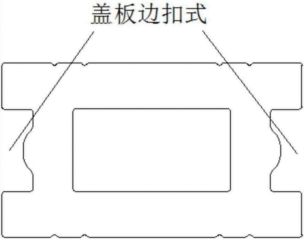 一種輕觸開關(guān)的制造方法與工藝