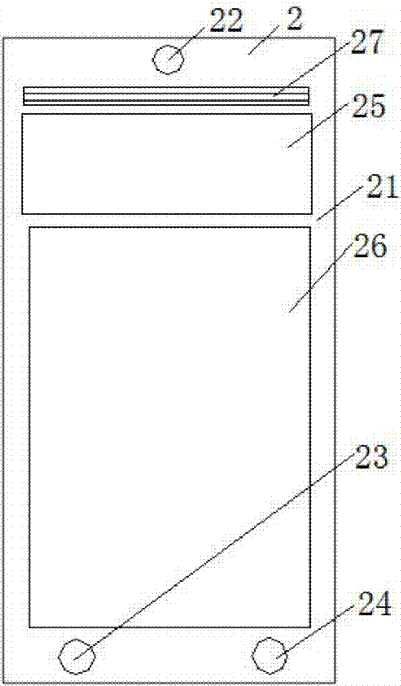 一種觸摸式電梯操縱箱及電梯操縱系統(tǒng)的制造方法與工藝