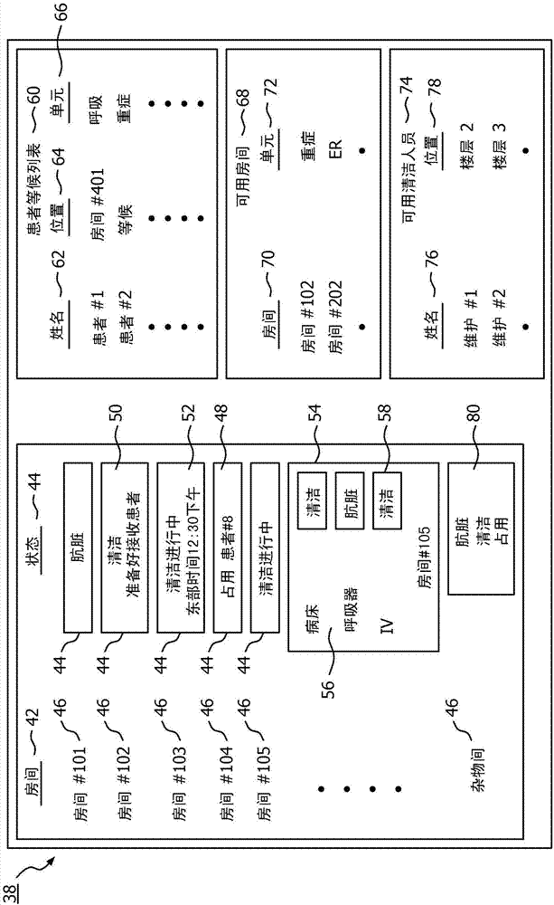 檢測(cè)裝置已被清潔的方法和系統(tǒng)與流程