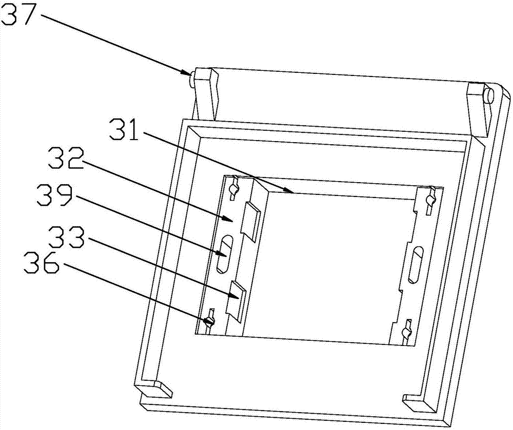 一種防濺型開關(guān)插座的制造方法與工藝