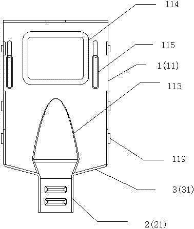 二件式DP鐵殼的制造方法與工藝