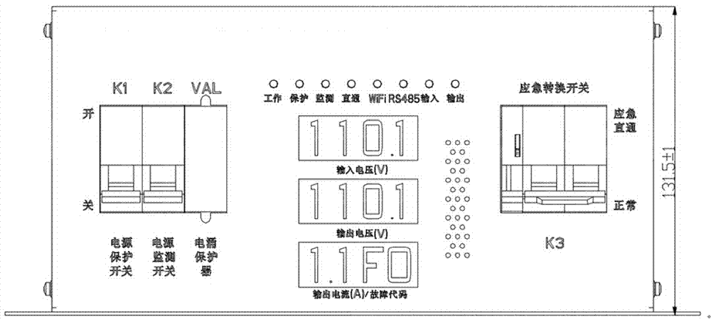 LKJ車載設備電源保護裝置的制造方法