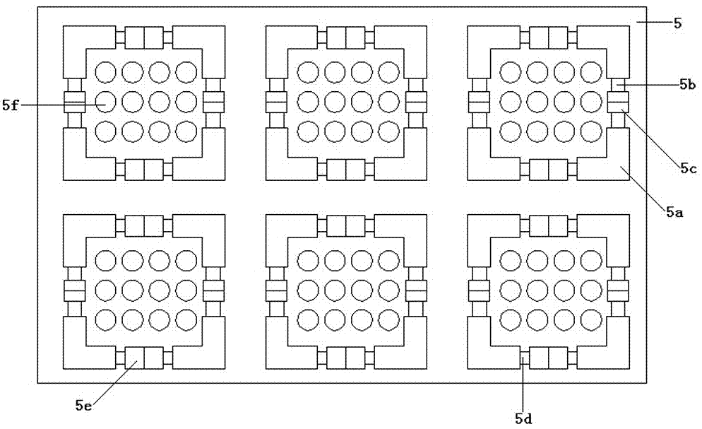 一種服務(wù)器機(jī)柜的制造方法與工藝