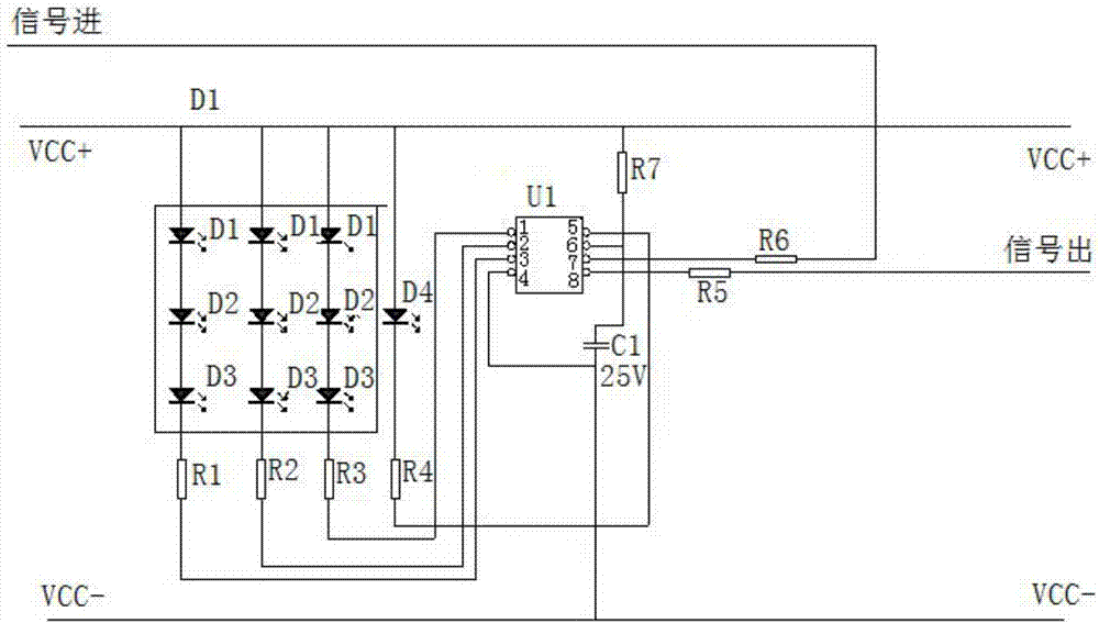 一种LED音响灯串的制造方法与工艺