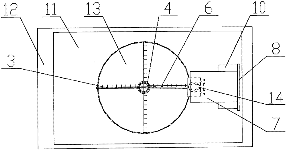 一种圆盘形物料堆积角度测量仪的制造方法与工艺