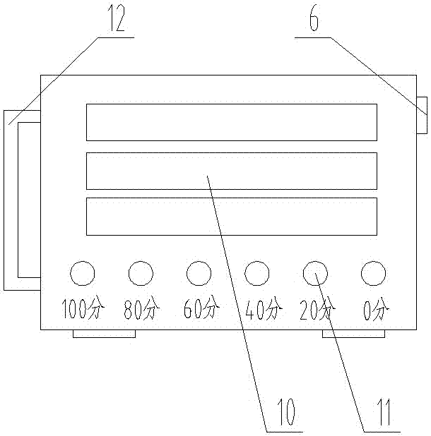 一種政治教學(xué)用案例教學(xué)裝置的制造方法