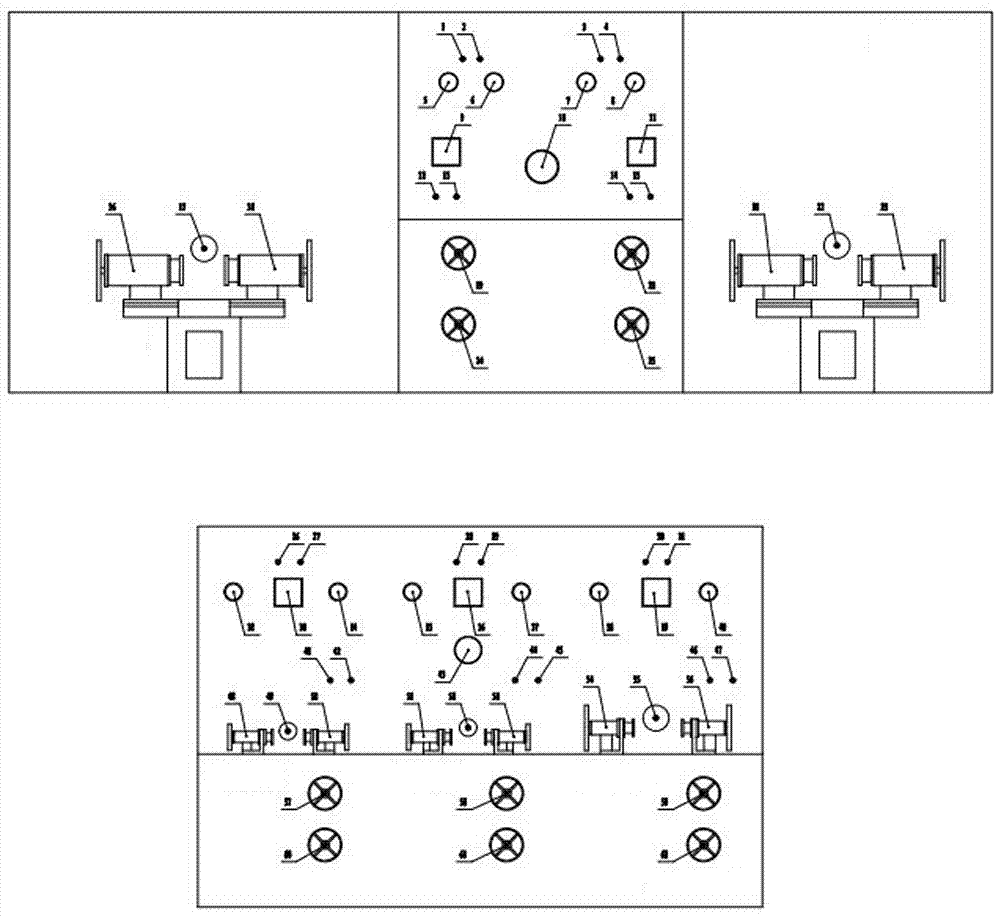 泵性能測試系統(tǒng)的制造方法與工藝