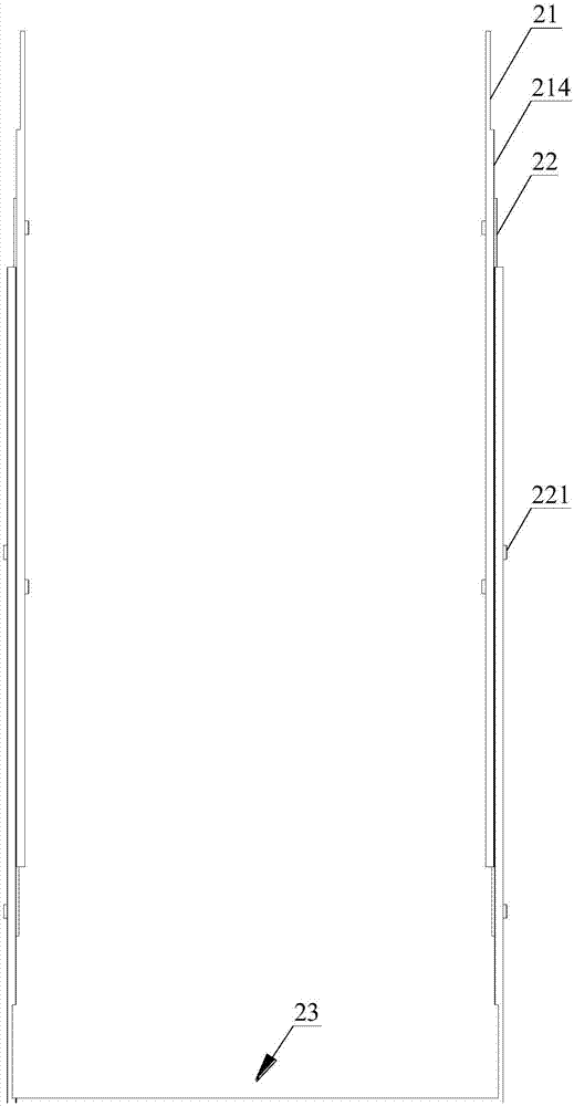 一種LED投光燈及其支架組件的制造方法與工藝