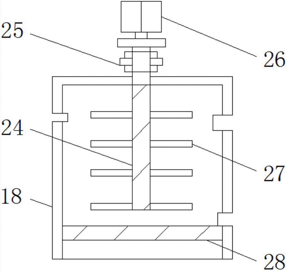 一種高效型高壓無氣噴漆機的制造方法與工藝