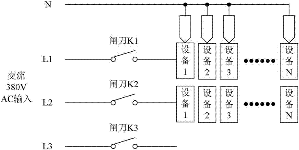 智能分配三相電壓的單相供電設(shè)備的制造方法與工藝