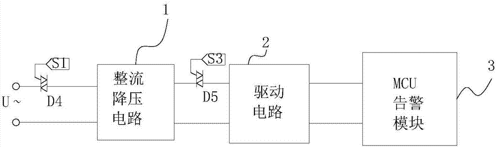 一种基于计算机键盘内部打字电子指令系统的制造方法与工艺