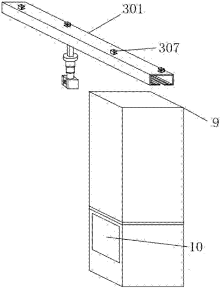 發(fā)電廠及變電站室內(nèi)開關(guān)柜中接地刀閘運行狀態(tài)監(jiān)測系統(tǒng)的制造方法與工藝