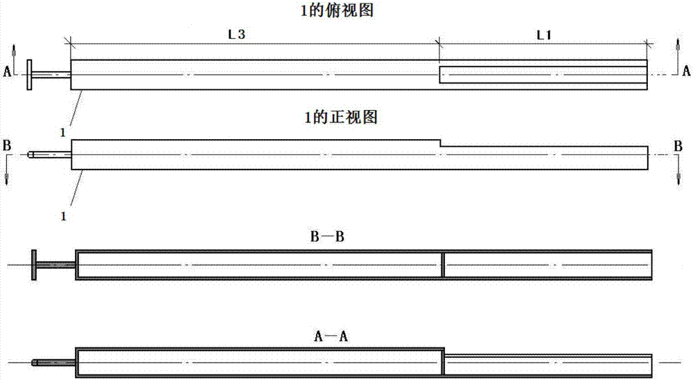 一種便攜式飛灰取樣裝置及方法與流程