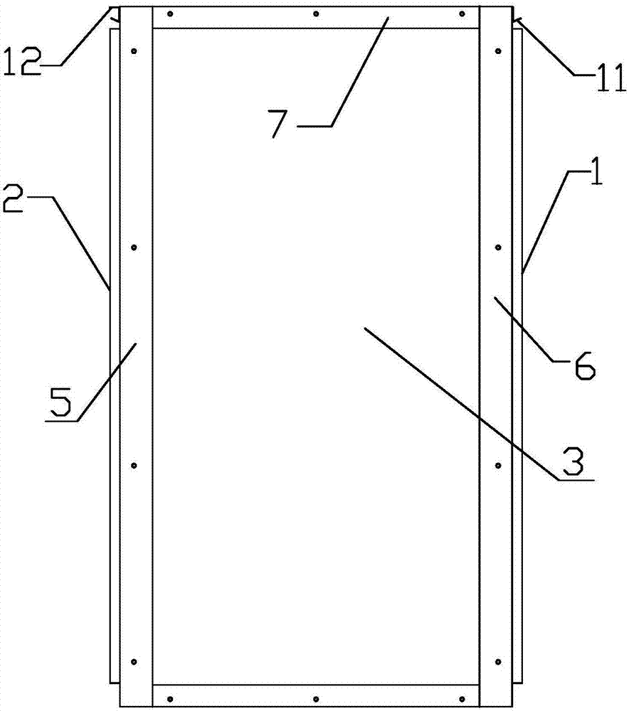 一种新型高强度密封柜体的制造方法与工艺