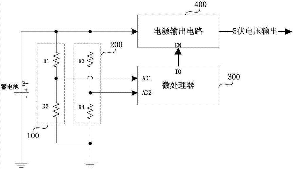 一種車(chē)輛電源自動(dòng)識(shí)別保護(hù)方法與流程