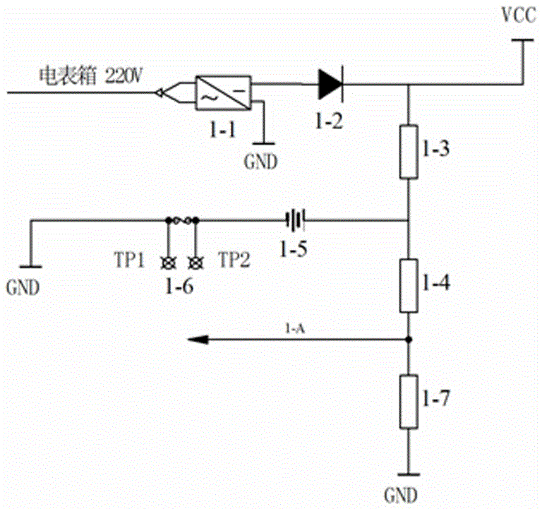 一種智能電能表的電源系統(tǒng)的制造方法與工藝