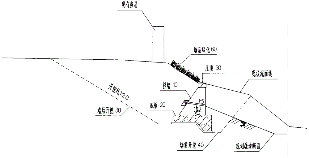 城市狹窄河道護(hù)岸結(jié)構(gòu)的制造方法與工藝
