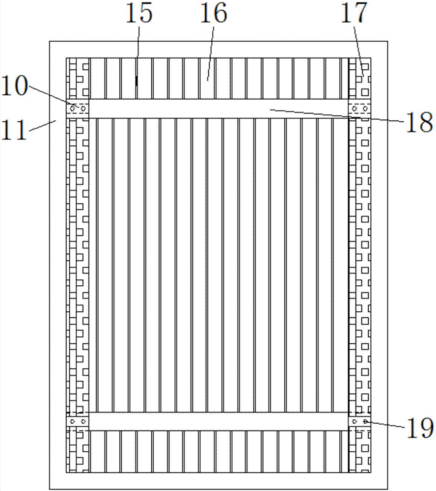 一種建筑用隔音板的制造方法與工藝