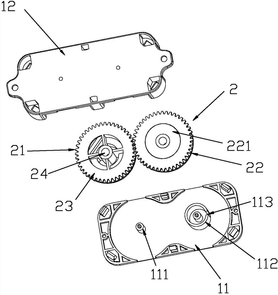 一種無(wú)繩窗簾的傳動(dòng)止動(dòng)機(jī)構(gòu)的制造方法與工藝