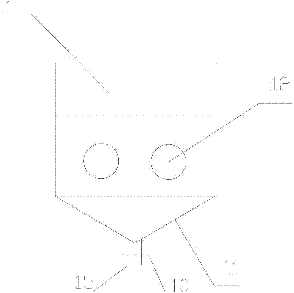 結(jié)核病防治實(shí)驗(yàn)室用儀器防護(hù)清洗箱的制造方法與工藝