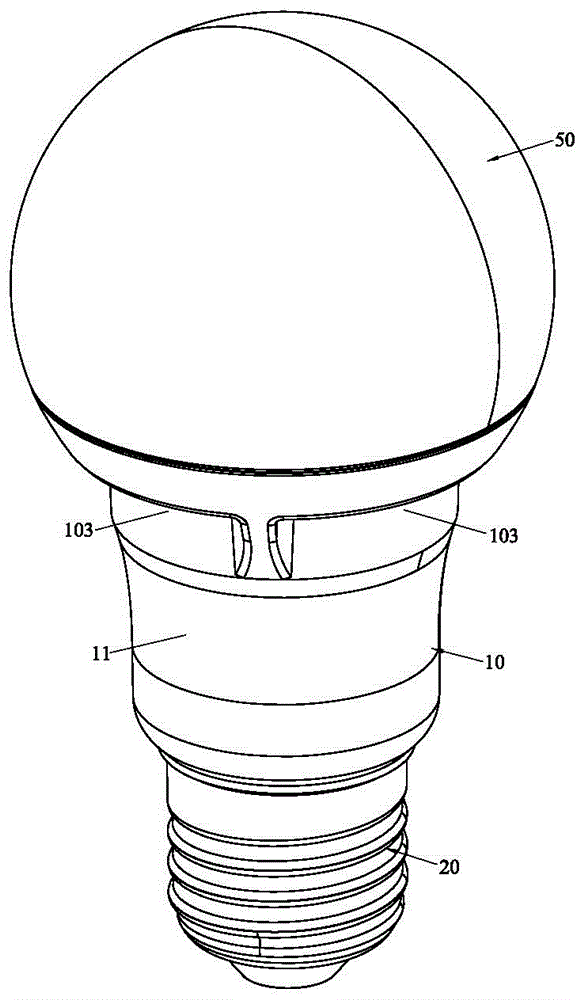 螺丝固定式LED球泡灯的制造方法与工艺