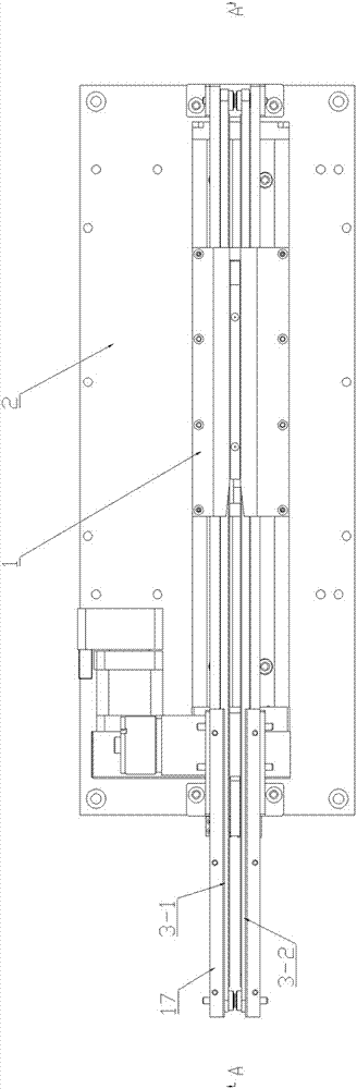 托盤座定位機(jī)構(gòu)的制造方法與工藝