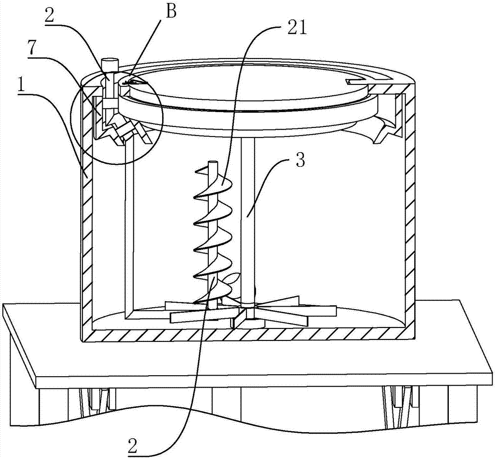胶水桶支撑装置的制造方法