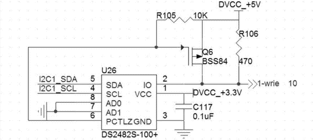 一种基于DS18B20的多点测温采集仪的制造方法与工艺