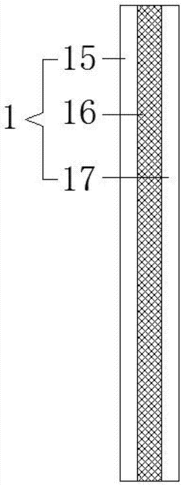 一种经济学教学用展示架的制造方法与工艺