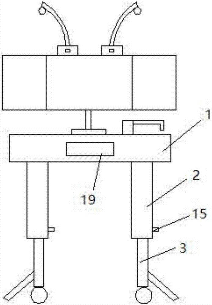 一種英語(yǔ)教學(xué)詞匯展示裝置的制造方法