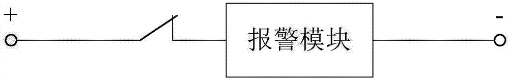 一種熔絲報警器的制造方法與工藝