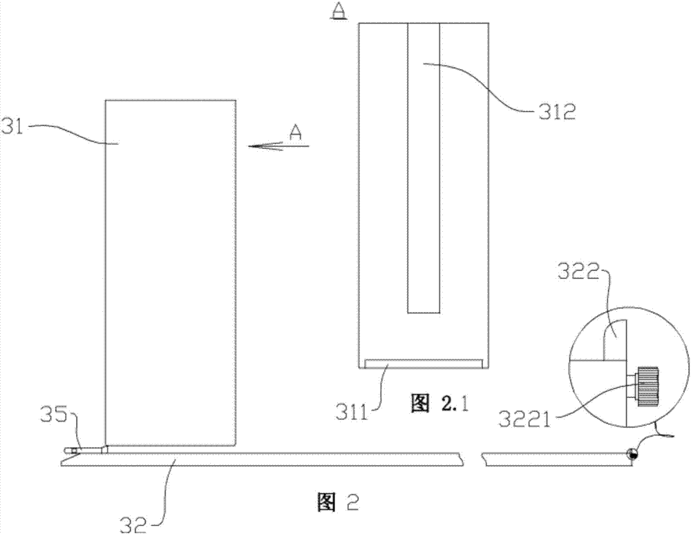 一種制作彈性模塊的成型系統(tǒng)的制造方法與工藝