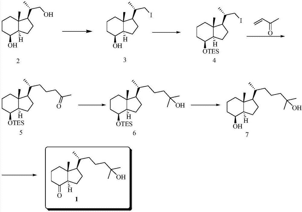 一种活性维生素D3类药物CD环中间体的制备方法与流程