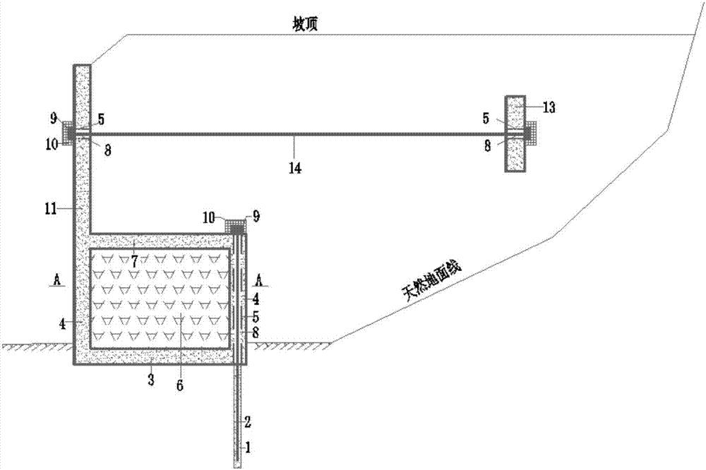 轻型组合支挡结构及治理大范围高填方边坡工程的方法与流程