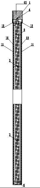 一種框架旋壓插銷式集成內(nèi)隔墻板及其安裝方法與流程